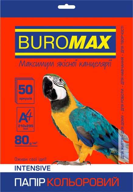 Папір BUROMAX А4 80 г/м2 Intensiv 50 аркушів Червона (BM.2721350-05)